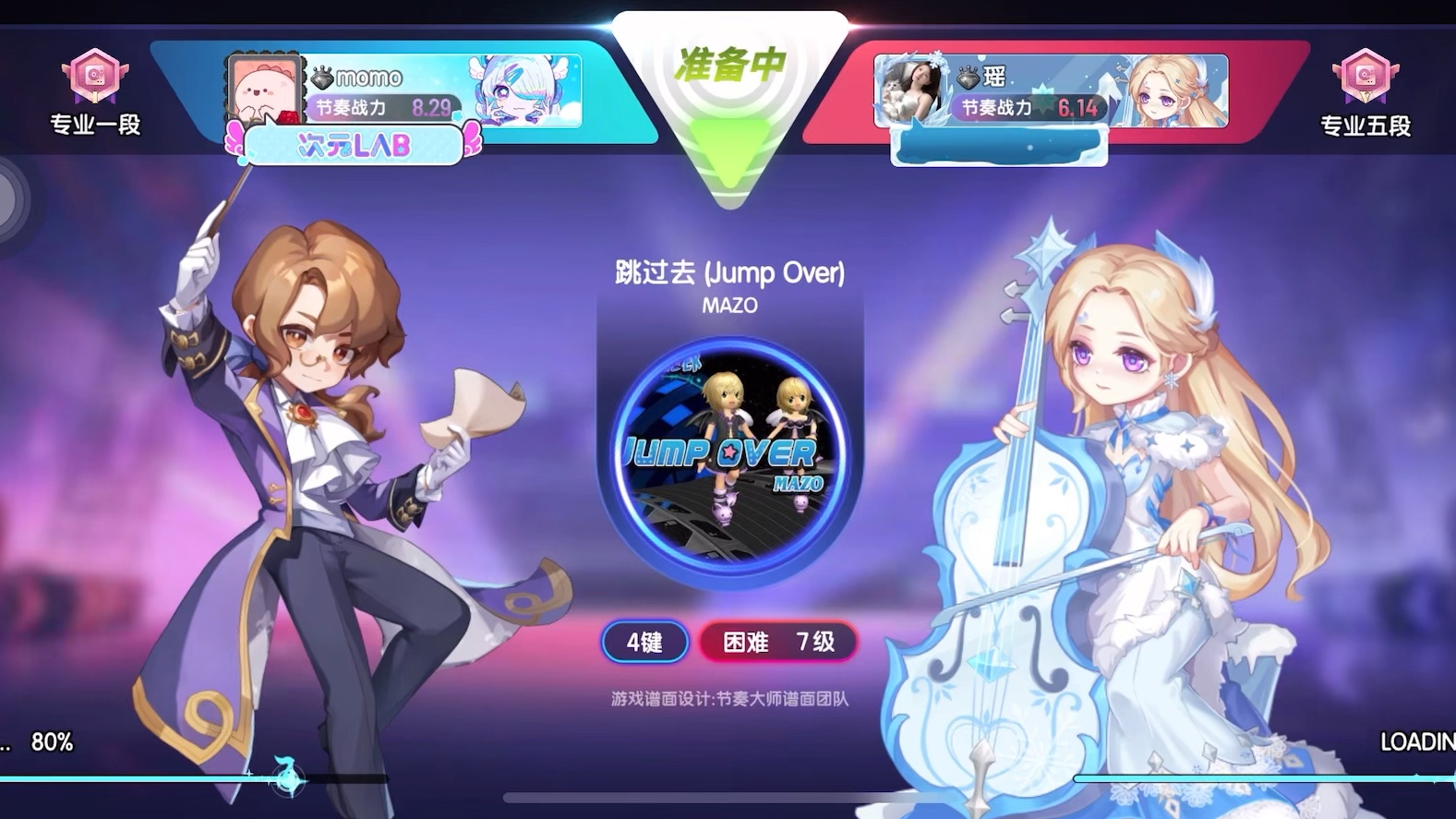 【排位赛】Jump OverMAZO哔哩哔哩bilibili节奏大师