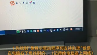 电脑蓝牙显示已配对但连不上音频解决方法，亲测有效