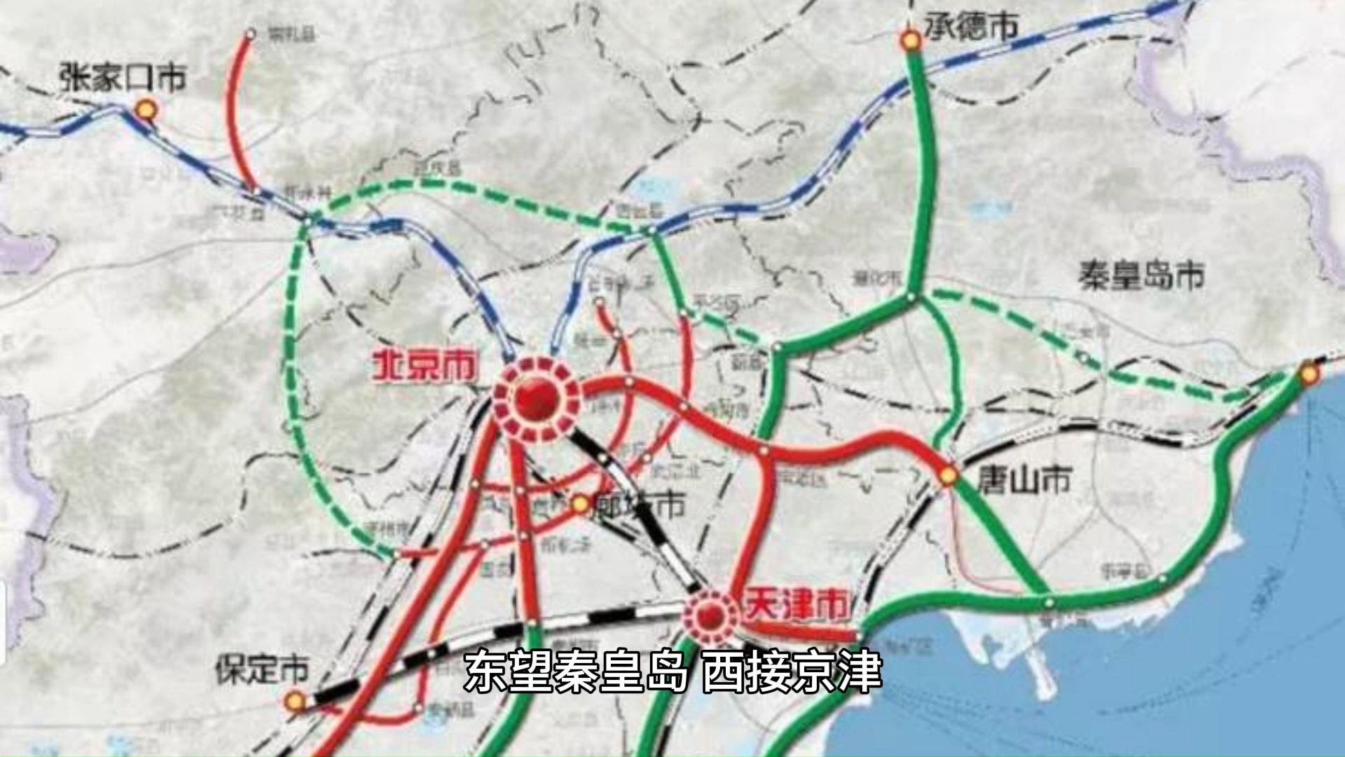 带您认识中国293个地级市之河北省(冀)唐山市哔哩哔哩bilibili