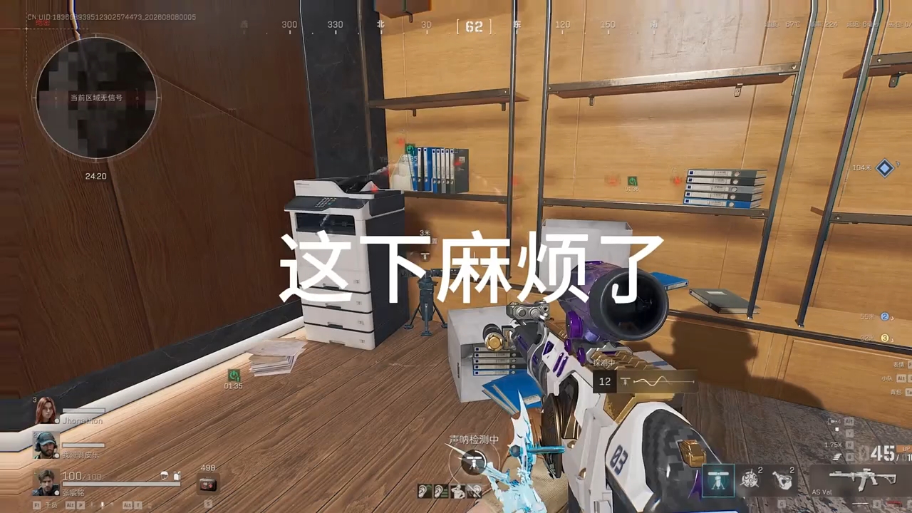 这还是烽火地带吗怎么有点像大战场呢？#三角洲行动