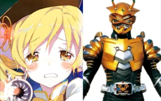 ps假面骑士龙骑利刃全卡片快速演示假面骑士活两集