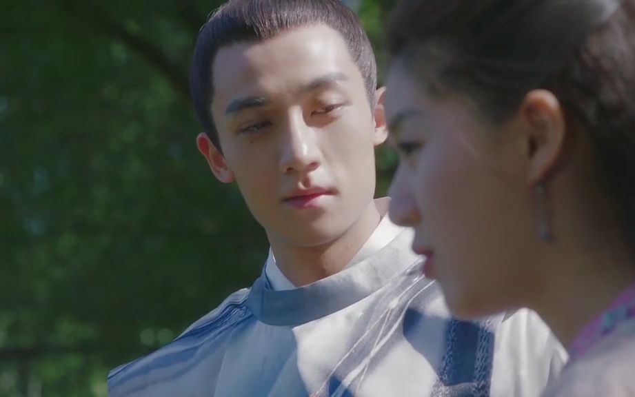 【我的皇帝陛下】北棠亦-洛菲菲 哎妈呀!