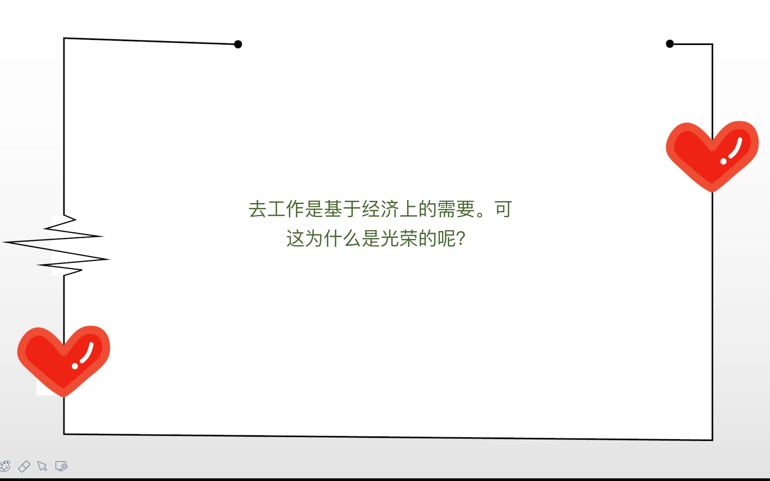 [图]“人的生命中没有什么比拥有时间更奇妙了” 《阿加莎·克里斯蒂自传》