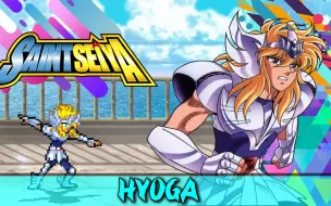 Video herunterladen: 【MUGEN】Hyoga Armadura V1人物分享