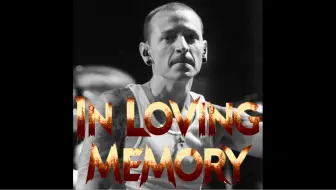 逝世8周年！Linkin Park主唱Chester Bennington