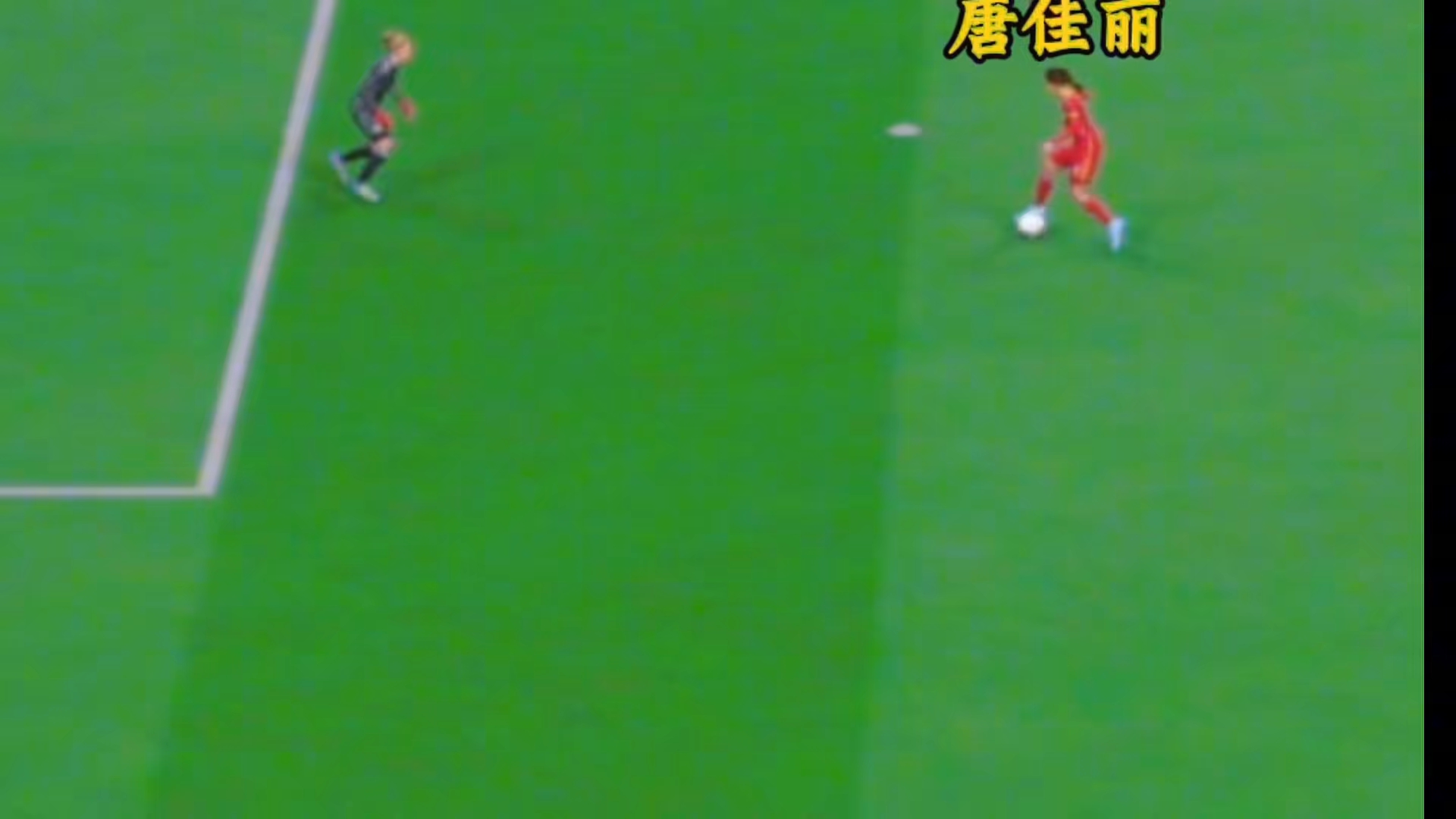 激情澎湃这就是是“功夫女足”为中国女足点赞为功夫女足加油