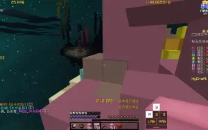 Download Video: 游玩虎牙宇宙的bedwars