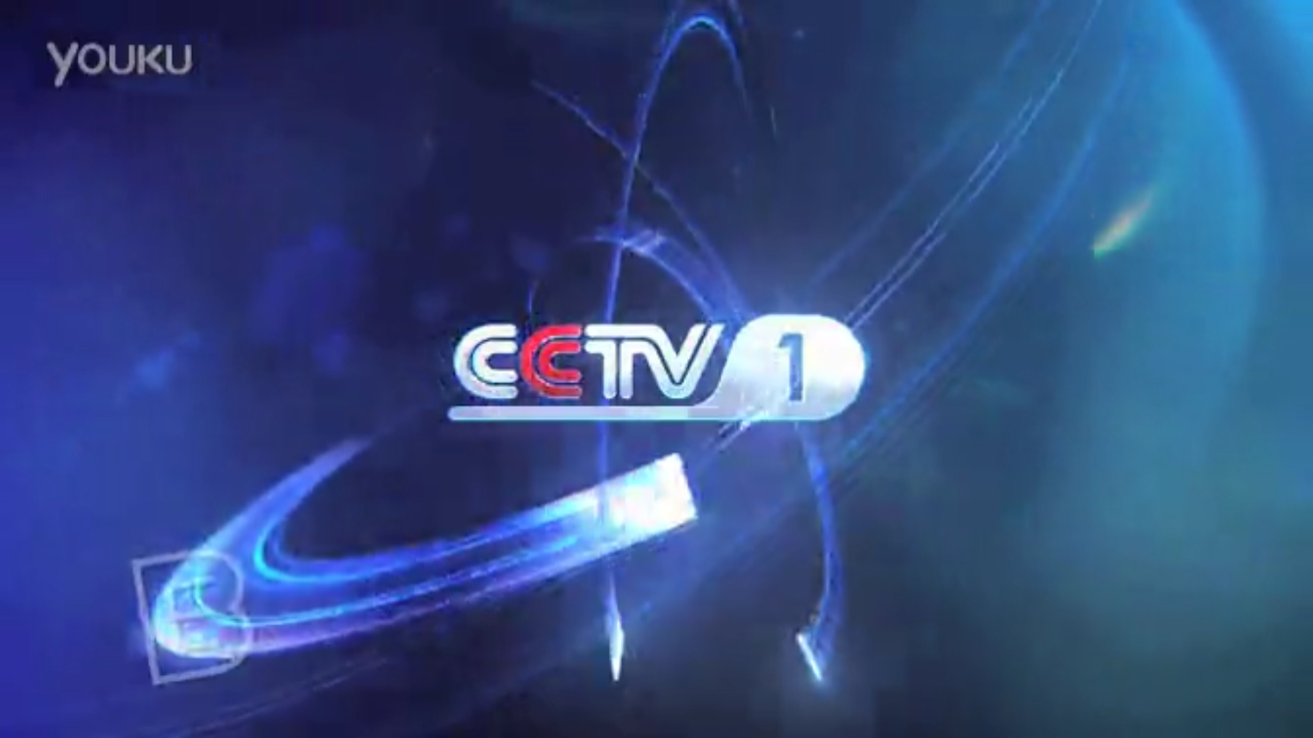 cctv1新闻id