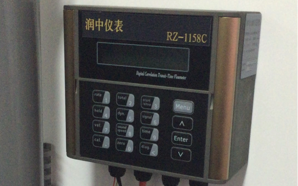 RZ1158C外夹式超声波流量计管道安装调试视频/淮安润中哔哩哔哩bilibili