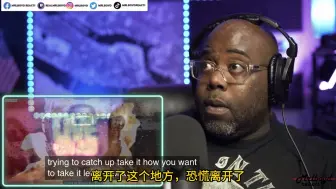 Download Video: 【机翻中字】XG Woke Up reaction Jurin一开口就让哥们的眼神变了