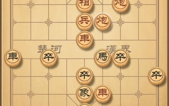 微信小程序天天象棋哔哩哔哩bilibili