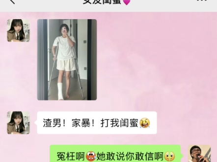 深深的话我们慢慢说 长长的路我们慢慢走哔哩哔哩bilibili