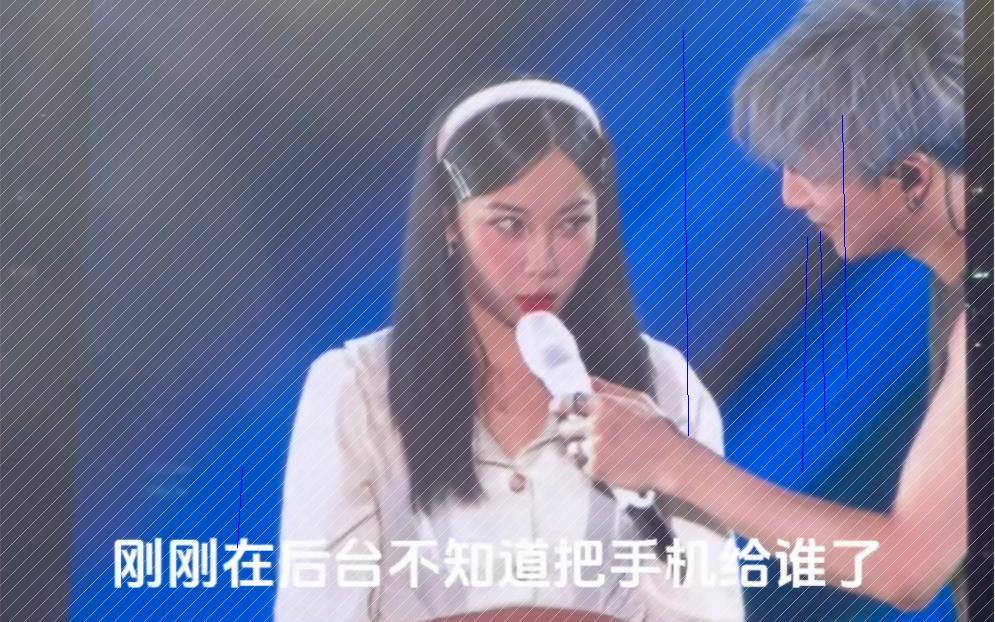 大琪性格更温和一些,若夏宇能少些宠溺老薛h