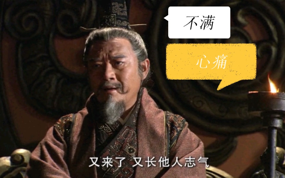 李立群/大魏王搞笑名场面