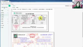 房地产行业财务分析_房地产开发税务筹划_建筑业,房地产业营改增