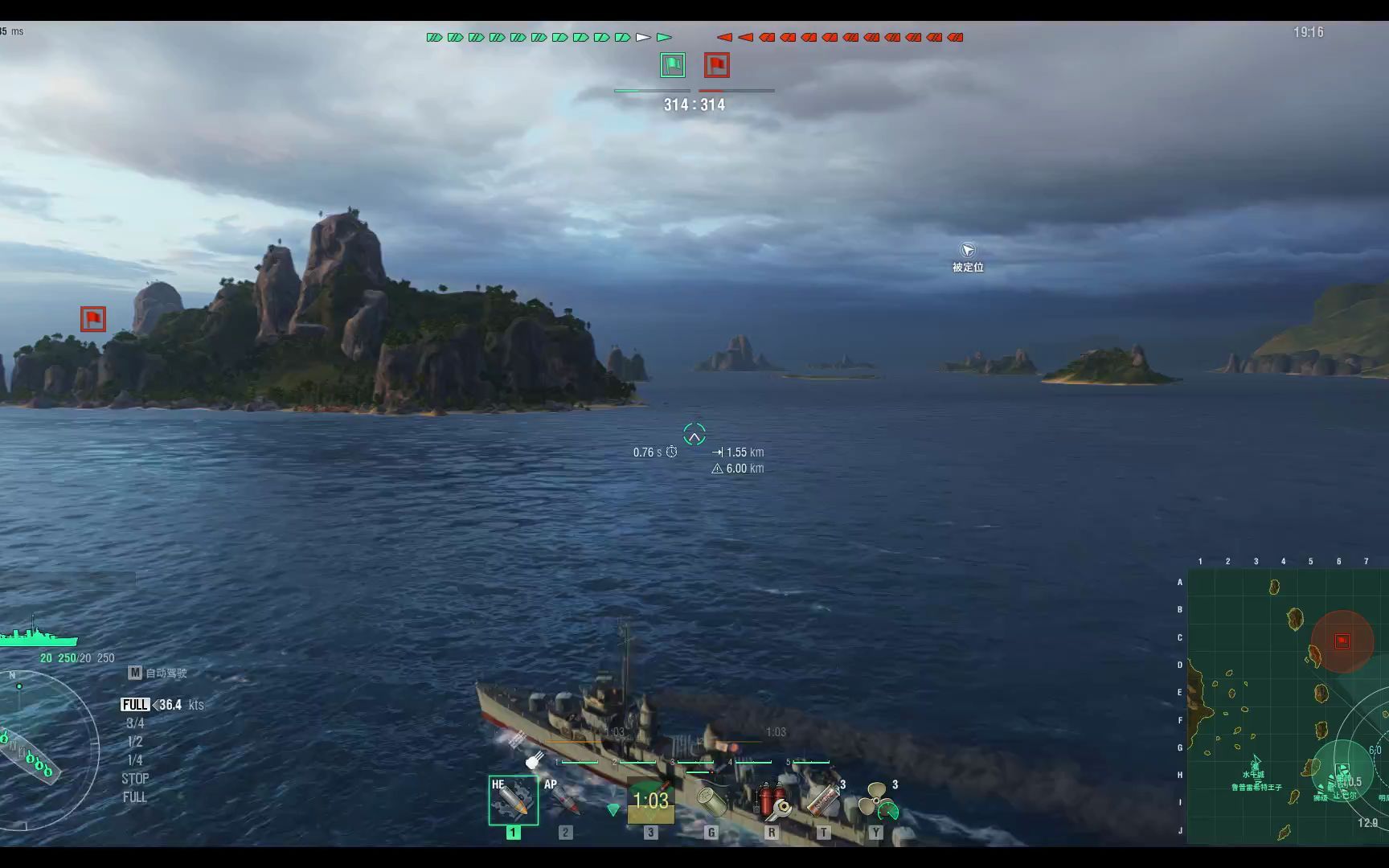 202201272057战舰世界360服弗莱彻白板