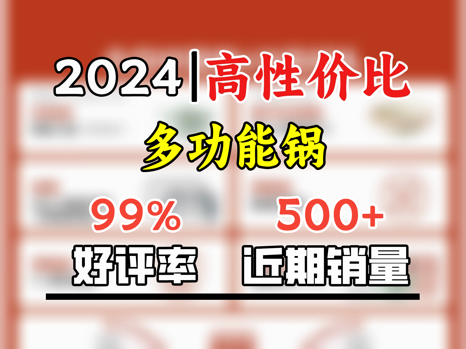 北鼎(Buydeem)电蒸锅 大容量家用蒸锅 炖蒸煮一体多用途锅 智能可视电炖锅 双层定时保温多功能锅不锈钢蒸汽锅 G56A浅杉绿 含二层蒸架+玻璃炖蛊+白...