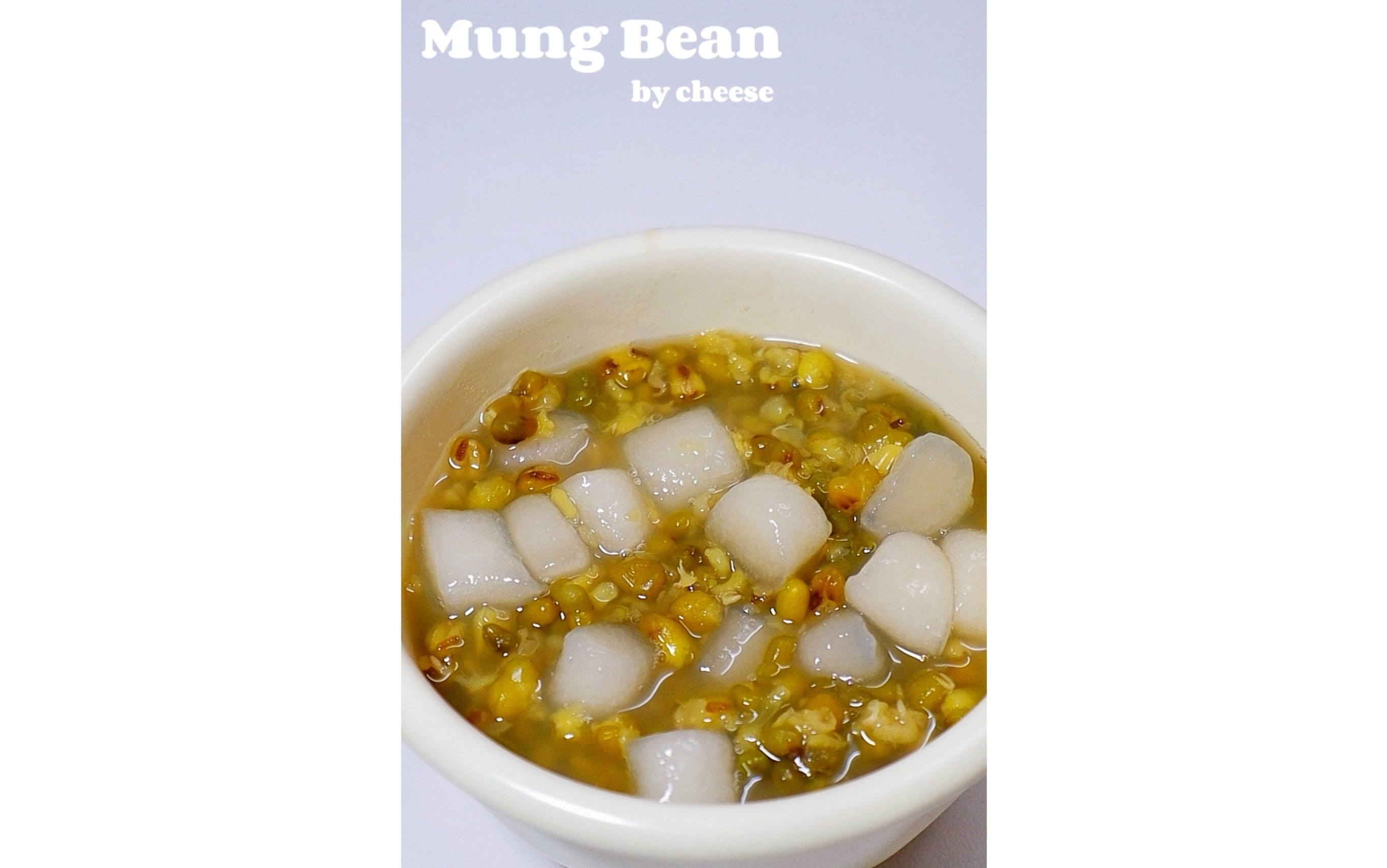 夏日消暑甜品绿豆阿达子,快来试试