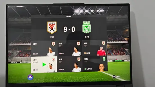 加雷斯贝尔！健康的大圣，永远是最强边路！#FC 贝尔#fconline