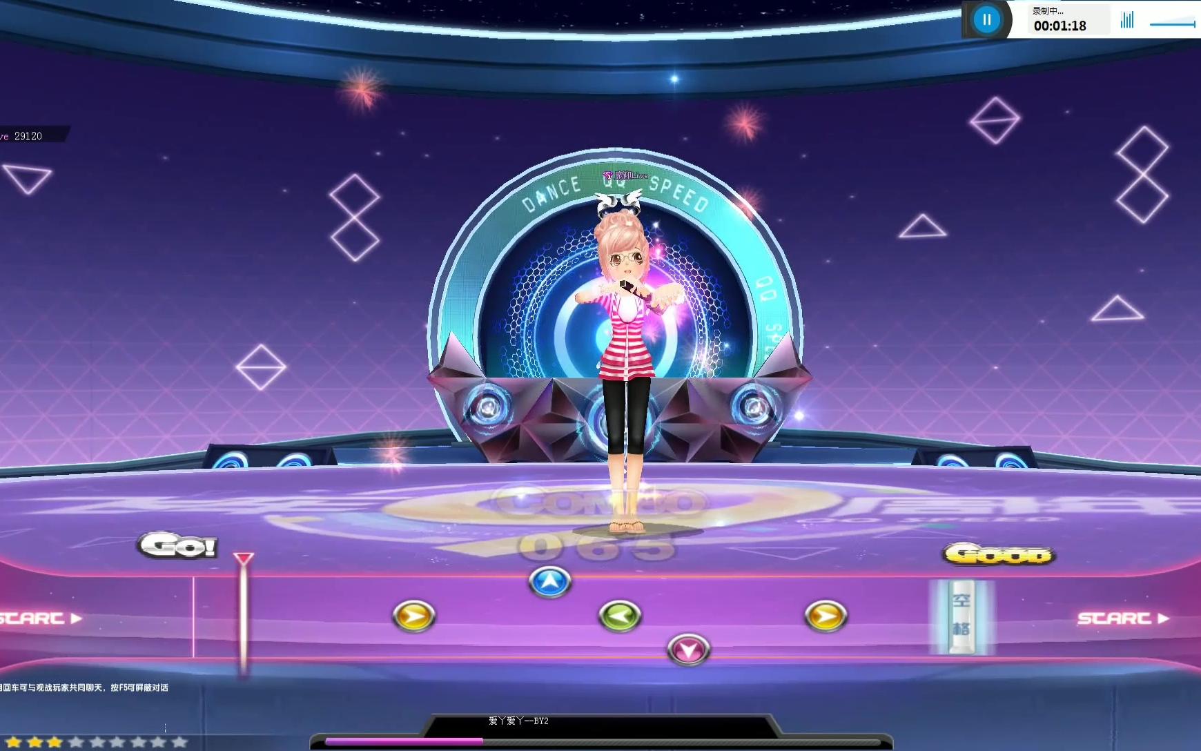 qq飞车 - 飞车舞蹈试玩,这是要考验单身十几年的手速_哔哩哔哩 (゜-゜