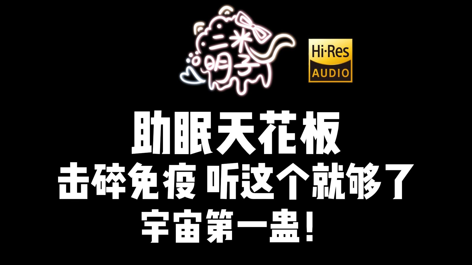 [valoulette|最新] 你的眼睛里面有东西 there's something in your eyesss 👀-只是Huskies ...