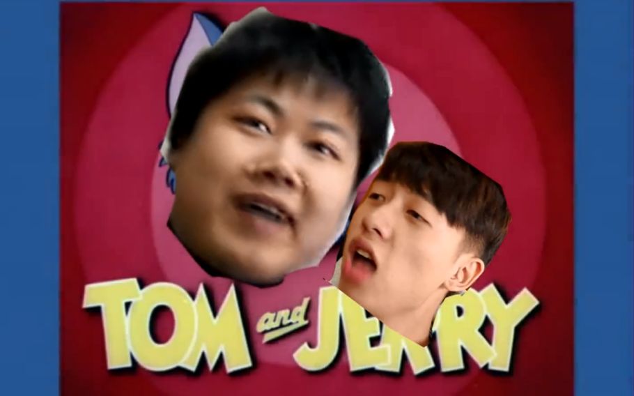 【猫和老鼠第一弹】保龄球馆的逆风猫