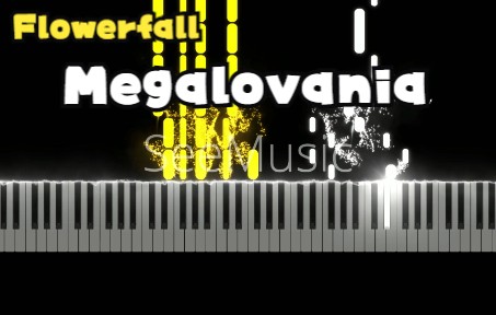 [图]【繁花落尽】Flowerfell Megalovania(附谱)