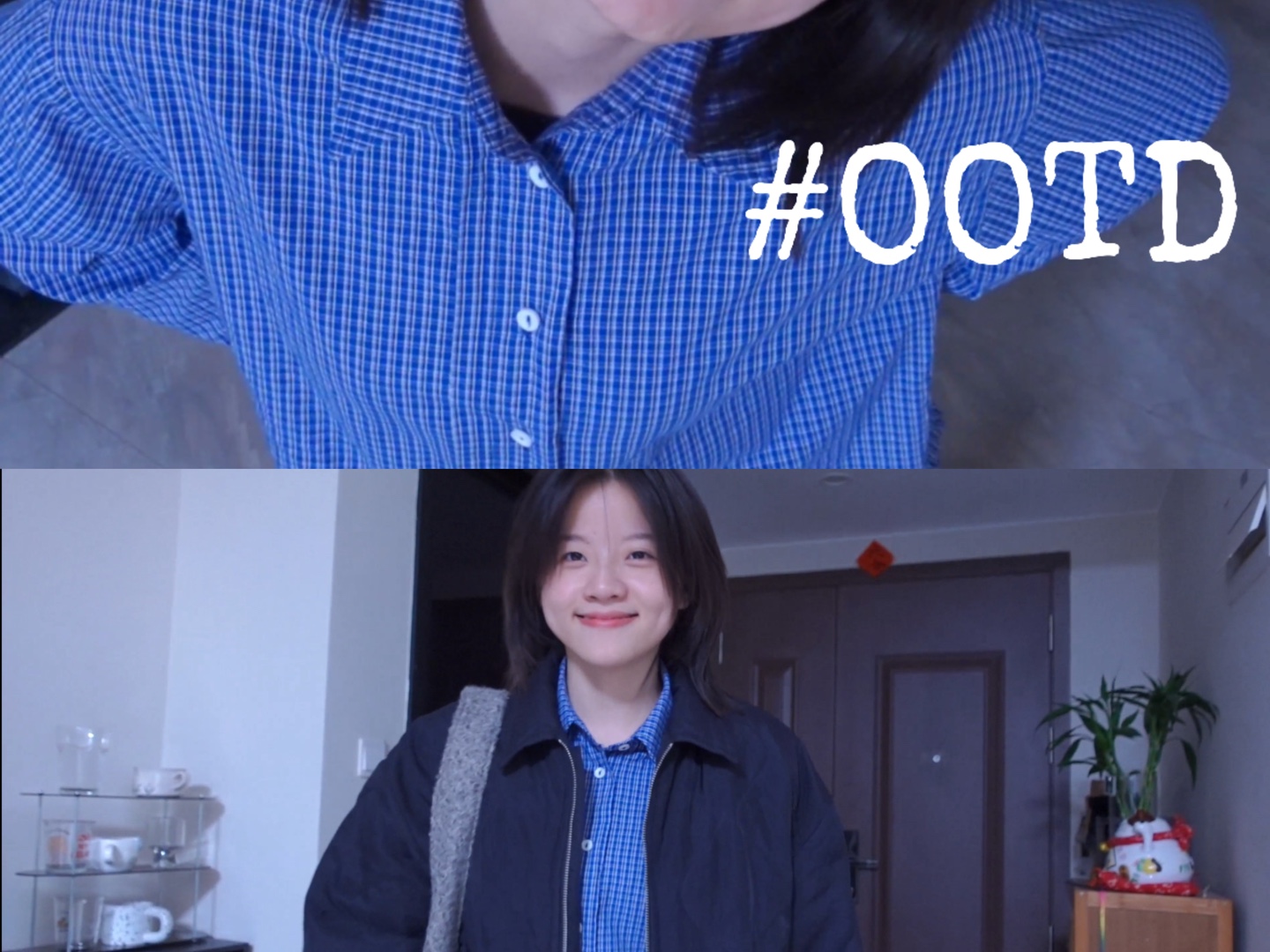 秋冬保命穿搭|摆脱沉闷感OOTD 这件格子衬衫真的入了我的百搭单品里!!哔哩哔哩bilibili