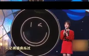 Download Video: 央妈置顶了月月唱的《稻香》，央视三农又发了月月唱的《自己的英雄》，真的泪目，不管有多少诋毁，有人在一直支持沈月！