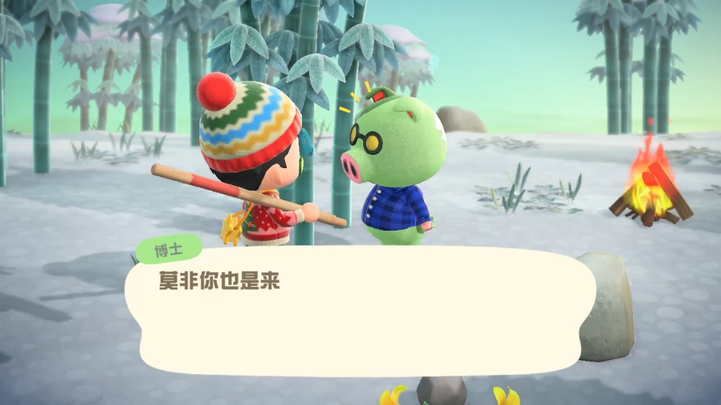 【动物森友会】岛民盲盒之"博士"~看着就很有智慧的样子!