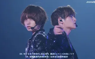 Hey Say Jump 哔哩哔哩 Bilibili