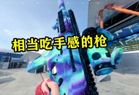 Download Video: 论COD20为何大佬都用Hrm9？