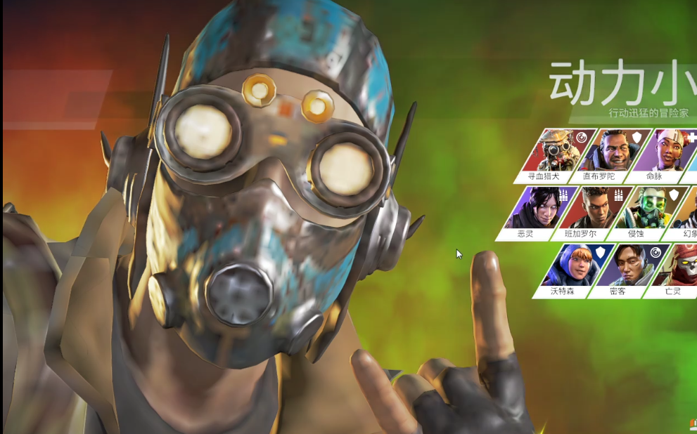 apex辛烷跳板竟然可以三段跳了