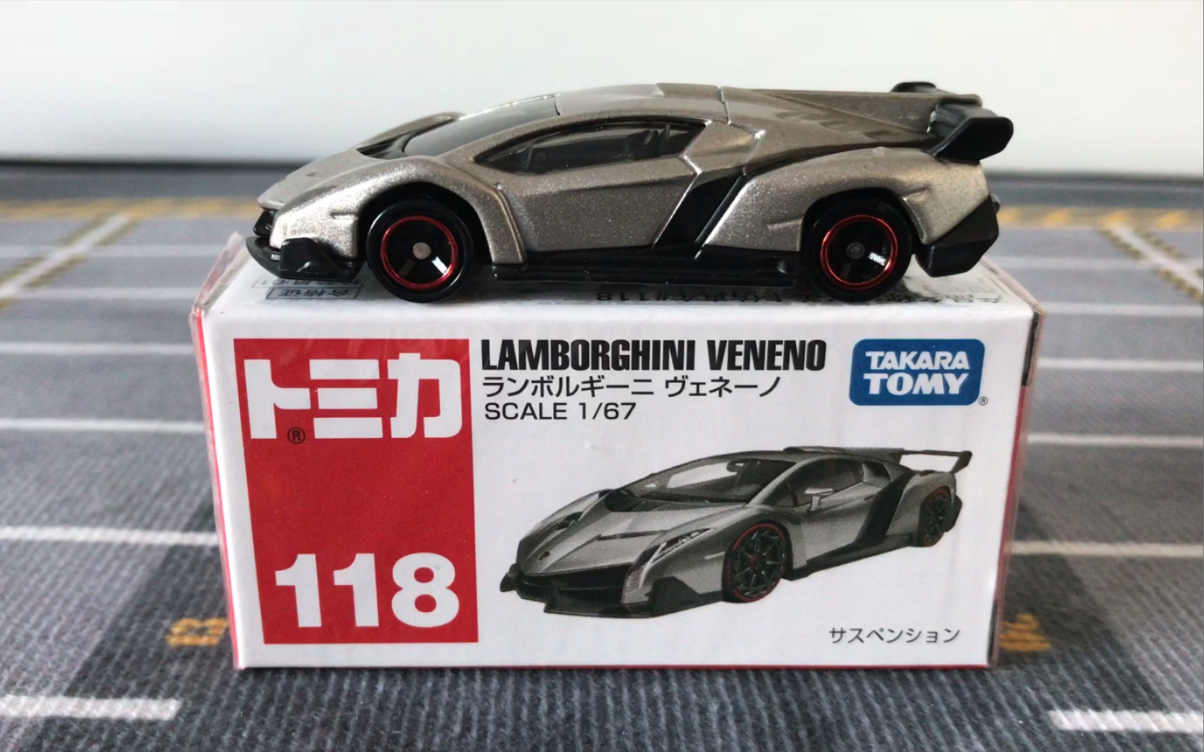 多美卡红白盒118号兰博基尼毒药lamborghiniveneno欣赏