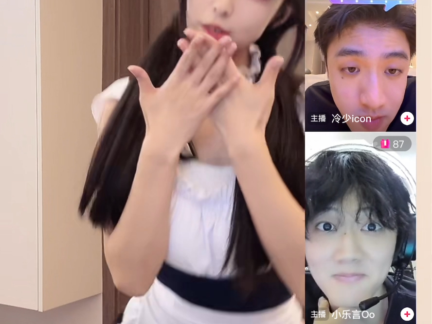 冷少与小乐言第一次打 pk 糗态百出