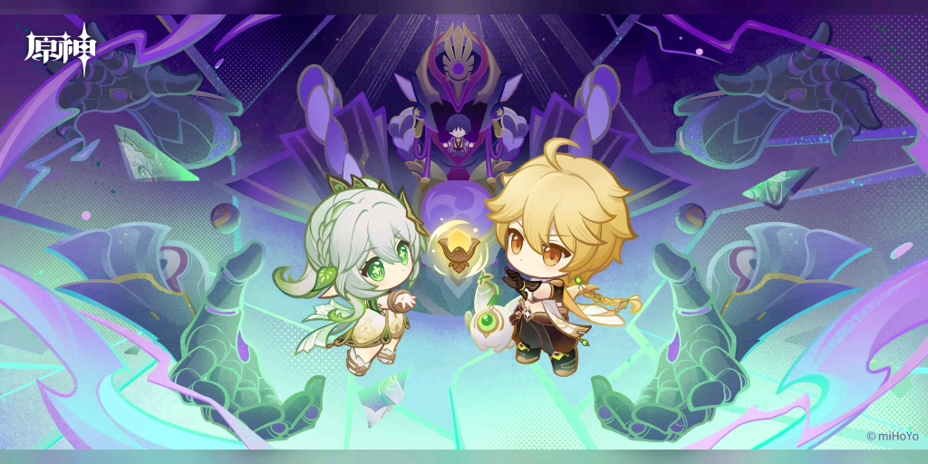 原神官方壁纸推荐