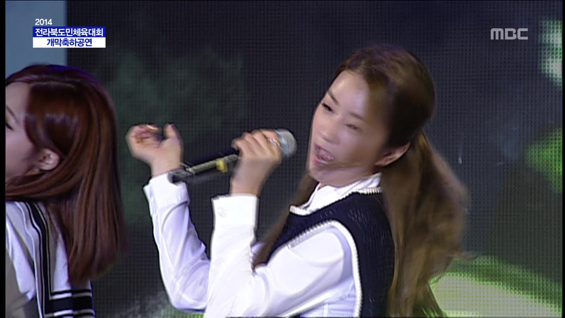 [图]A Pink - Mr.Chu + MY MY + NONONO (140927 MBC Opening Ceremony of Jeol