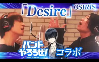 小林正典 哔哩哔哩 Bilibili