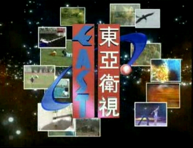 老鼠爱上猫 VCD版哔哩哔哩bilibili