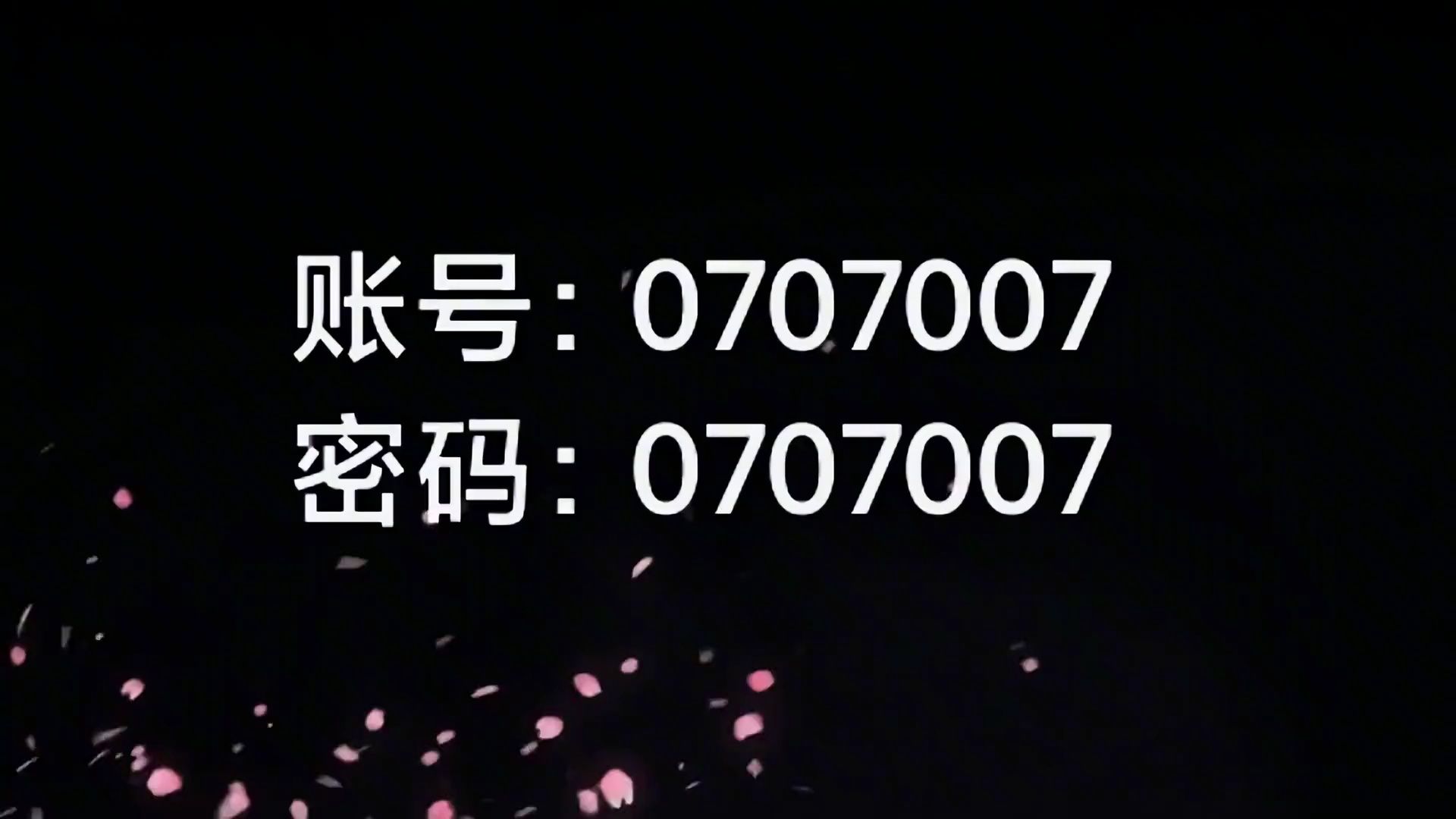 谁还记得这个万人账号?生死狙击童年回忆