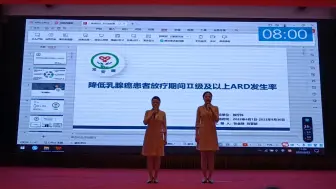 Tải video: 优秀案例