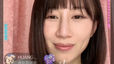 火力少年王米莉陆梦馨直播20240131第二部分