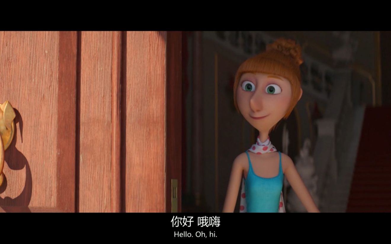 神偷奶爸3:奶酪小子求婚玛格不成,这家人真够差劲的