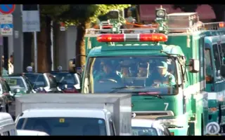 消防庁 搜索结果 哔哩哔哩 Bilibili