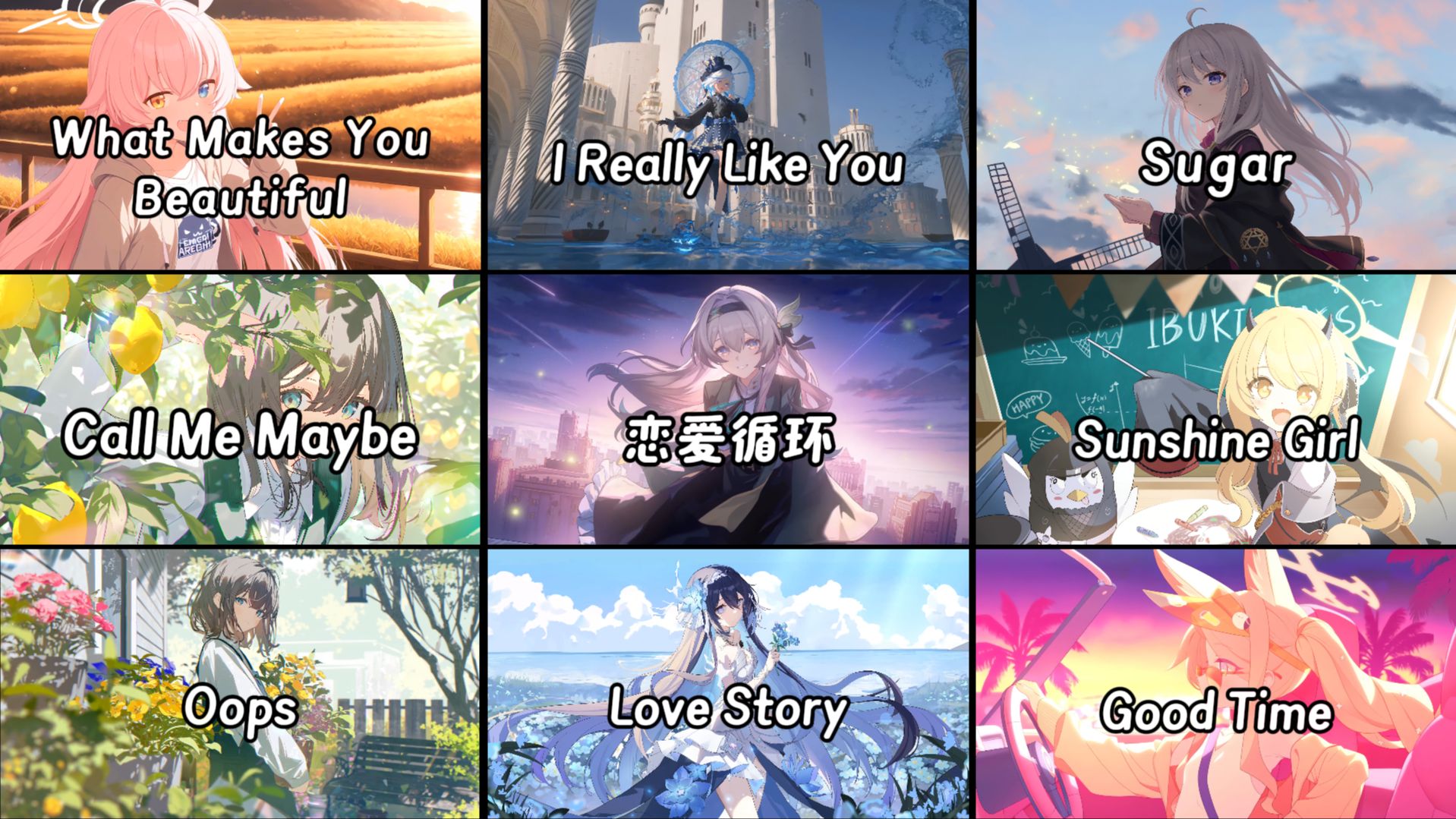 “拒绝emo，听欢快的歌来治愈一下吧”