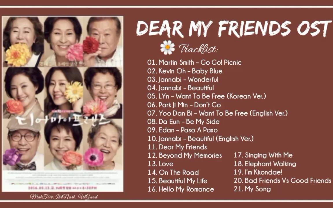 [图]我亲爱的朋友们 (Dear My Friends) OST & BGM