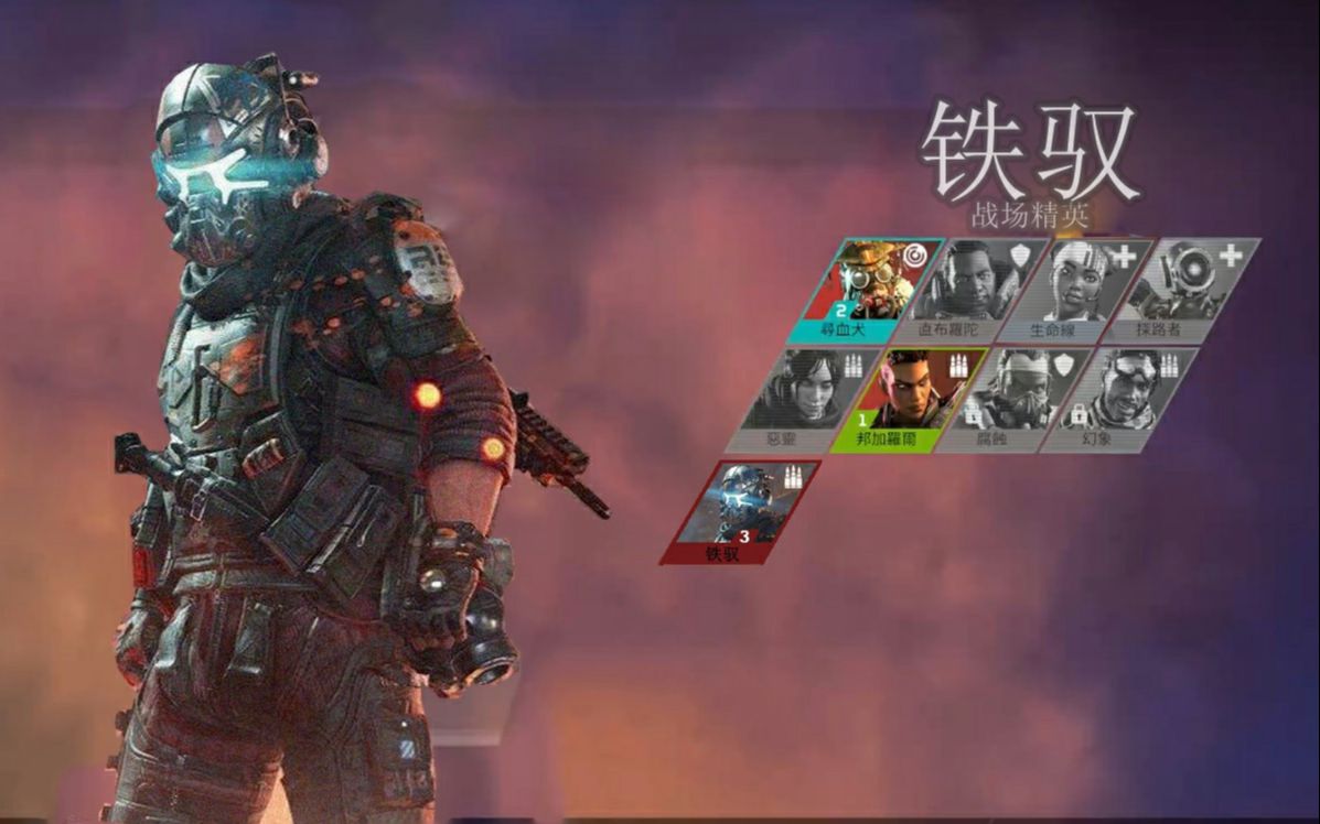 从未接触手柄fps游戏萌新苦练两个月成果泰坦陨落2ps4