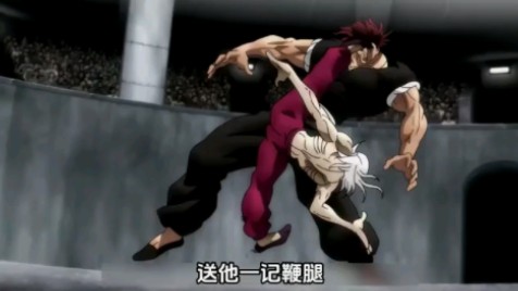 刃牙#技巧的胜利,暴怒的勇次郎!