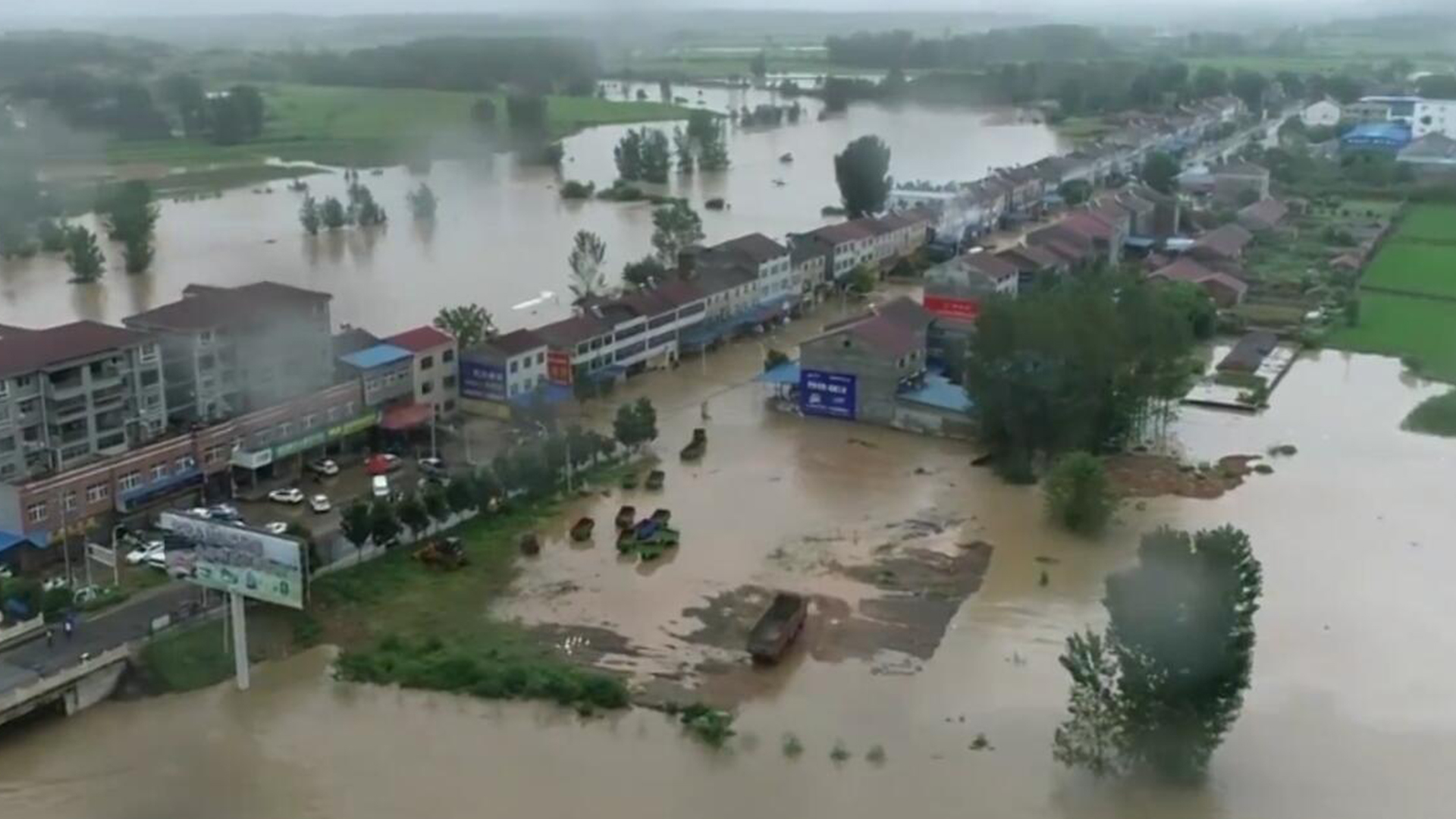 湖北暴雨洪涝灾害严重,两部门启动国家Ⅳ级救灾应急响应哔哩哔哩bilibili