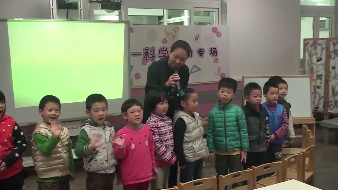 幼儿教师基本功:爱上科学之 11脚趾头起名字(中班)哔哩哔哩bilibili